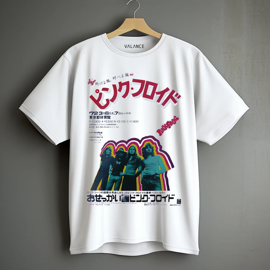 Pink Floyd Japan